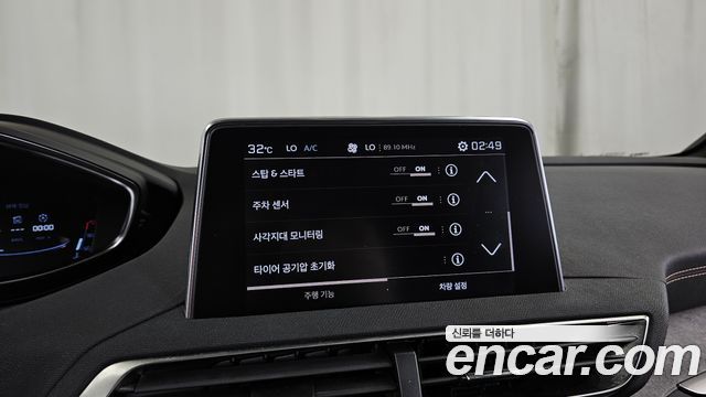 Peugeot 3008 (II) 2.0 BlueHDi GT 2020 — фото 33