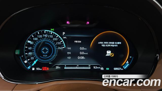 Genesis GV70 2.5T Gasoline AWD 2021 — фото 8