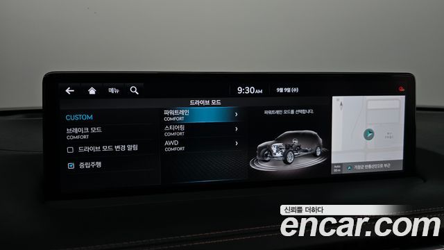Genesis GV70 2.5T Gasoline AWD 2021 — фото 17