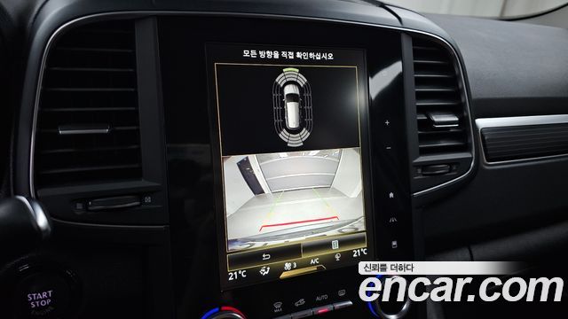 Renault Korea QM6 2.0 GDe RE Signature 2WD 2021 — фото 15