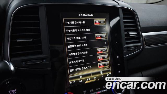 Renault Korea QM6 2.0 GDe RE Signature 2WD 2021 — фото 16