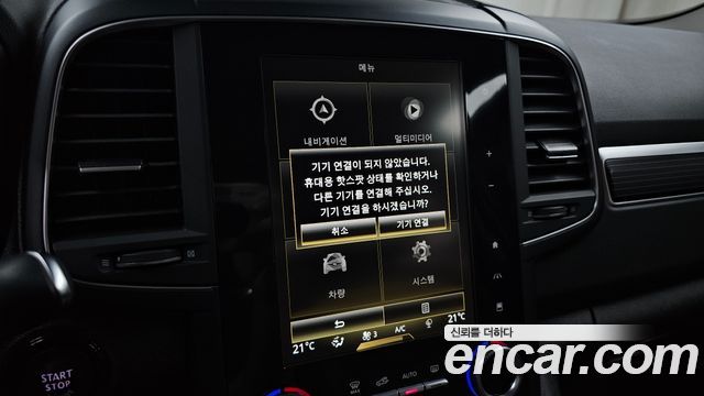 Renault Korea QM6 2.0 GDe RE Signature 2WD 2021 — фото 17