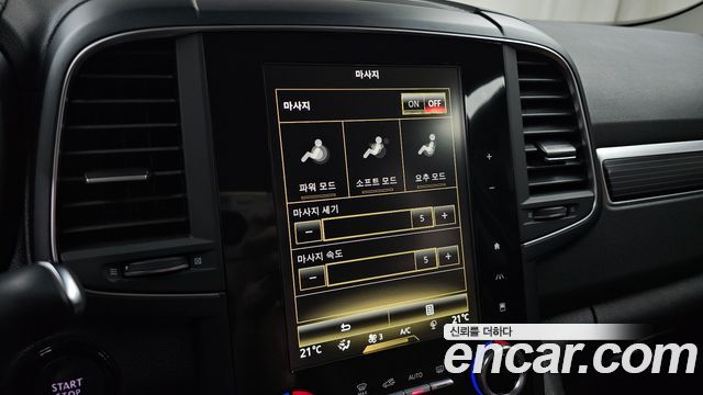 Renault Korea QM6 2.0 GDe RE Signature 2WD 2021 — фото 18