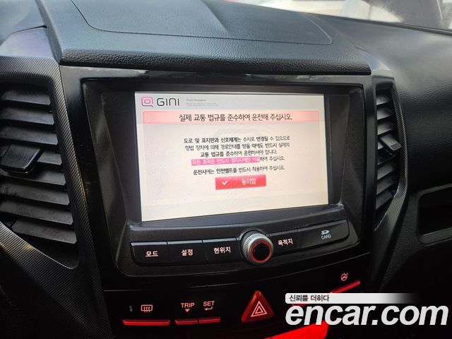 KG Mobility (SsangYong) Tivoli LX 2WD 2017 — фото 15