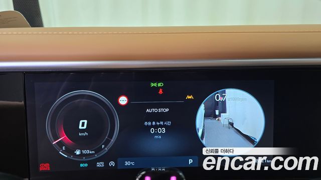 Hyundai Palisade (LX3) Gasoline 2.5T 2WD 7-Seater Calligraphy 2025 — фото 8