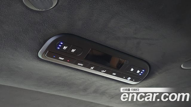 Hyundai Palisade (LX3) Gasoline 2.5T 2WD 7-Seater Calligraphy 2025 — фото 15