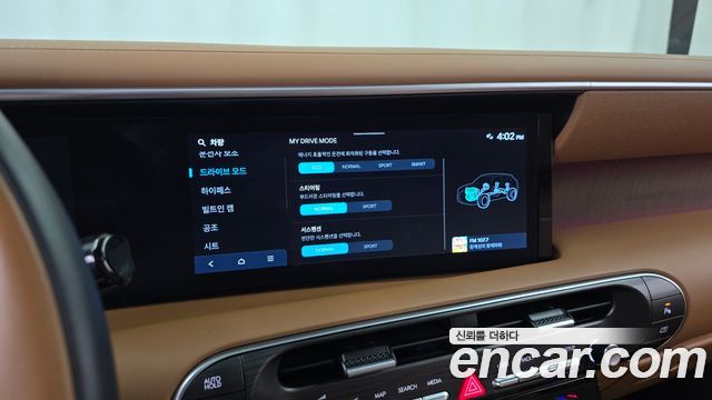 Hyundai Palisade (LX3) Gasoline 2.5T 2WD 7-Seater Calligraphy 2025 — фото 32