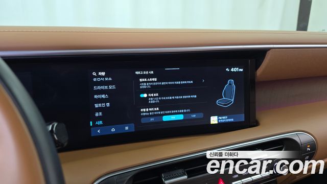 Hyundai Palisade (LX3) Gasoline 2.5T 2WD 7-Seater Calligraphy 2025 — фото 35