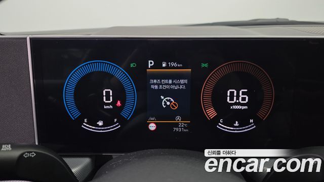 Hyundai Sonata The Edge (DN8) 2.0 Premium 2024 — фото 8