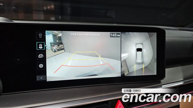 Kia Sorento (IV) Gasoline 2.5T 2WD Gravity 2025 — фото 14