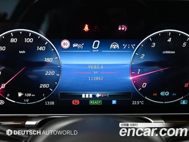 Mercedes-Benz S-Class (W223) S580L 4MATIC 2021 — фото 8