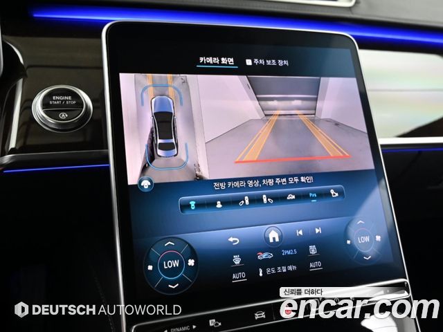 Mercedes-Benz S-Class (W223) S580L 4MATIC 2021 — фото 19