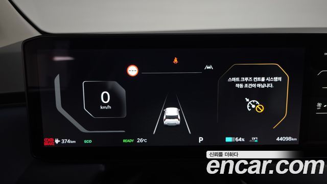 Kia EV3 Long Range 2WD AIr 2025 — фото 8