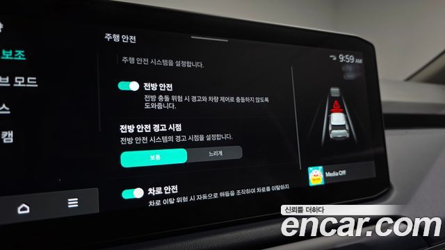 Kia EV3 Long Range 2WD AIr 2025 — фото 34