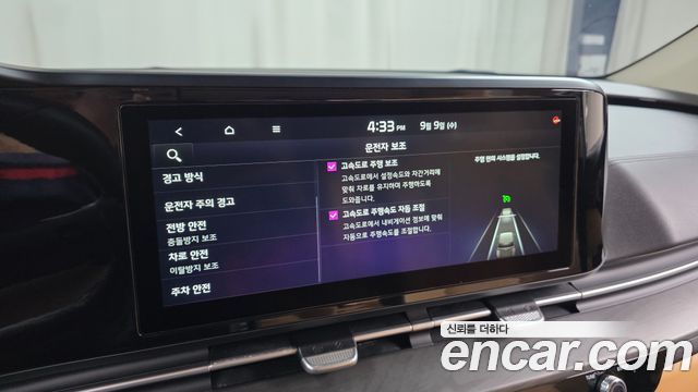 Kia Carnival (IV) Diesel 9-Seater Prestige 2023 — фото 30