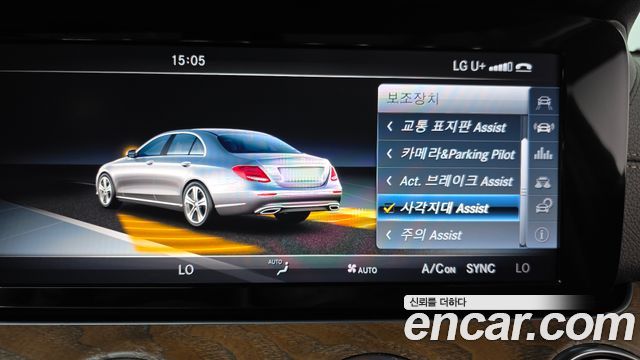 Mercedes-Benz E-Class (W213) E220d Exclusive 2017 — фото 16