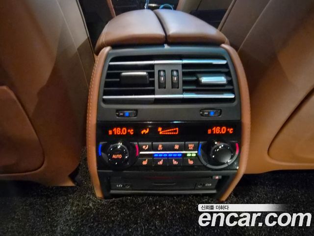 BMW 7 Series (F01) 750Li xDrive Individual 2014 — фото 22