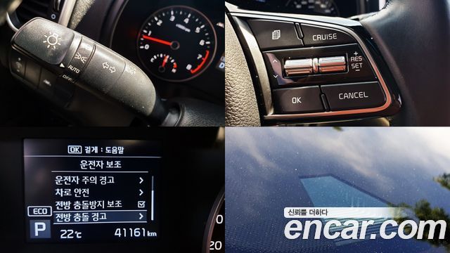 Kia Sportage The Bold Gasoline Prestige 2020 — фото 22