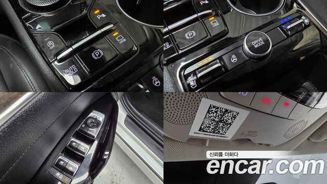 Kia K5 (III) 2.0 Noblesse 2020 — фото 20