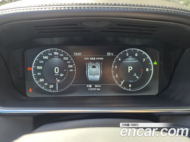 Land Rover Range Rover (IV) 5.0 SC SV AB LWB 2017 — фото 8