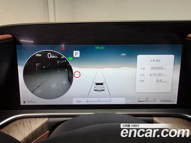Genesis G90 (RS4) Gasoline 3.5 Turbo e-S/C AWD LWB 2022 — фото 5