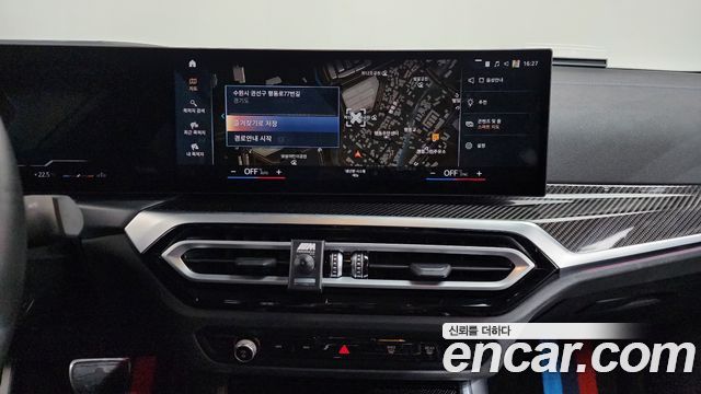 BMW 3 Series (G20) M340i 2023 — фото 13