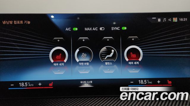 BMW 3 Series (G20) M340i 2023 — фото 17