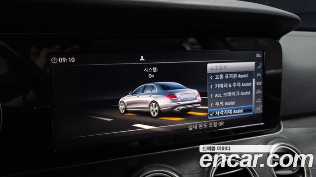Mercedes-Benz E-Class (W213) E220d Avantgarde 2019 — фото 17