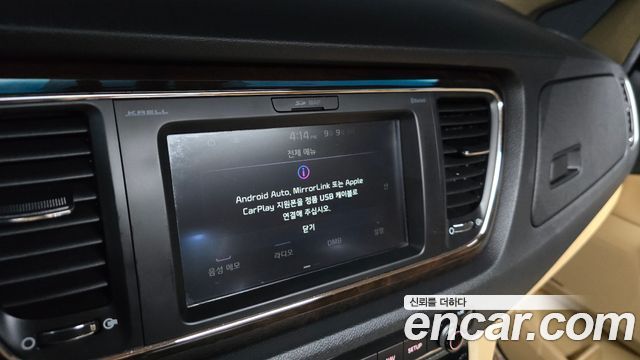 Kia Carnival Gasoline 9-Seater Noblesse Special 2019 — фото 34