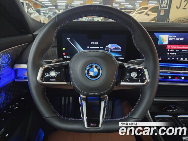 BMW i7 (G70) M70 xDrive M Performance 2024 — фото 5