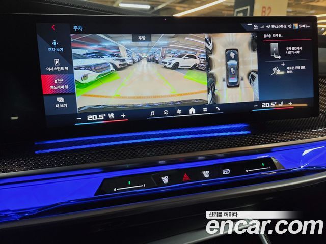 BMW i7 (G70) M70 xDrive M Performance 2024 — фото 7