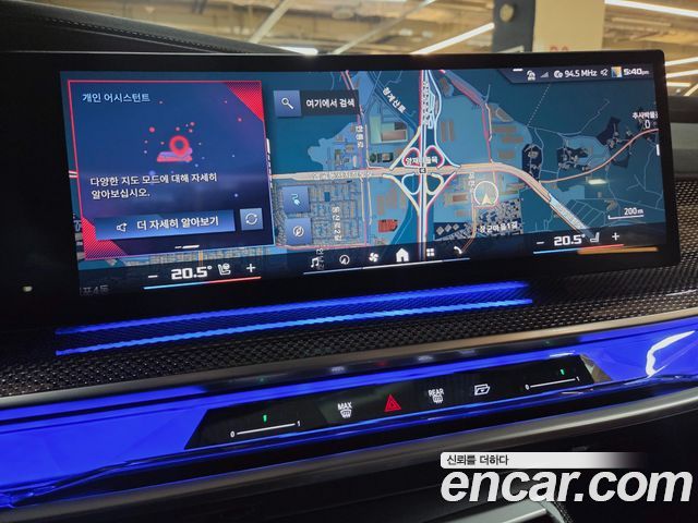 BMW i7 (G70) M70 xDrive M Performance 2024 — фото 8