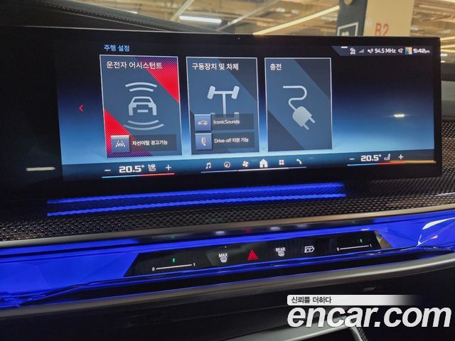 BMW i7 (G70) M70 xDrive M Performance 2024 — фото 9