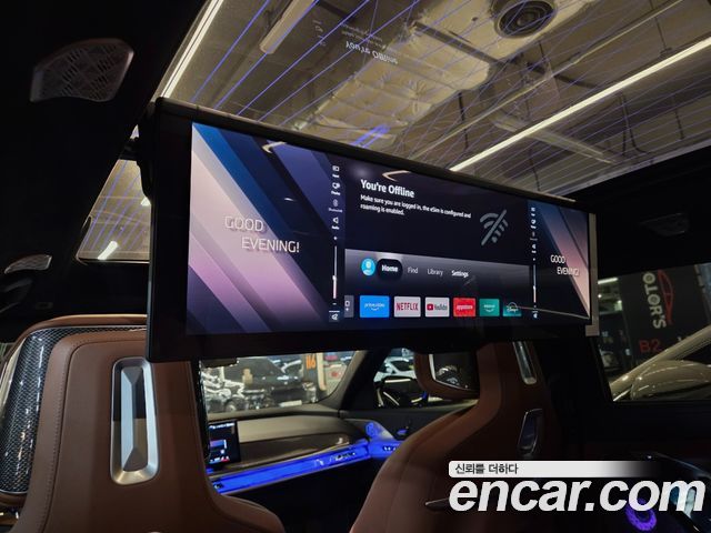 BMW i7 (G70) M70 xDrive M Performance 2024 — фото 19