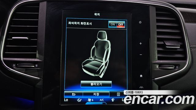 Renault Korea SM6 1.6 TCe RE 2016 — фото 31
