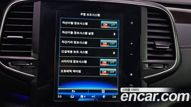 Renault Korea SM6 1.6 TCe RE 2016 — фото 33
