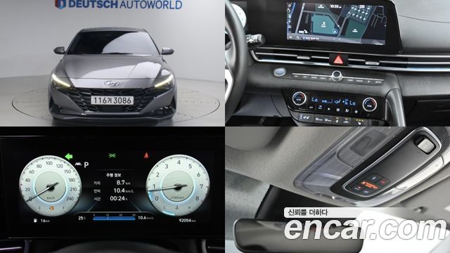 Hyundai Avante (CN7) 1.6 Modern