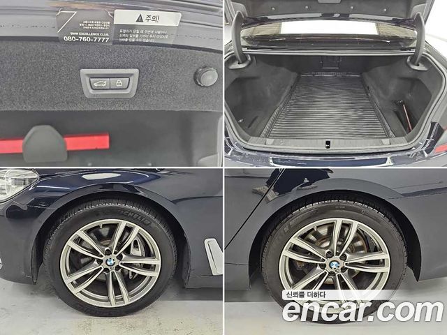 BMW 7 Series (G11) 740Li xDrive M Sport Package 2018 — фото 5