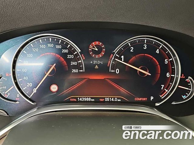 BMW 7 Series (G11) 740Li xDrive M Sport Package 2018 — фото 8