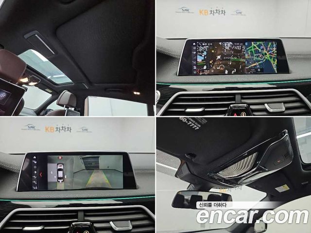 BMW 7 Series (G11) 740Li xDrive M Sport Package 2018 — фото 22