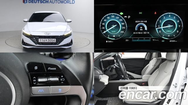 Hyundai Avante (CN7) 1.6 Modern