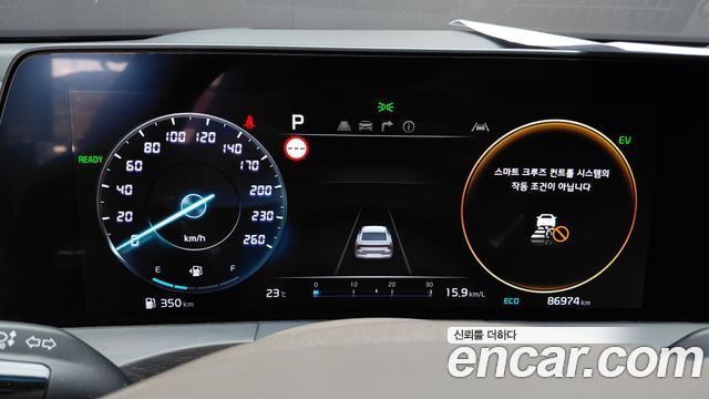 Kia K8 Hybrid Signature 2023 — фото 8