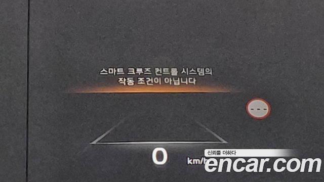 Kia K8 Hybrid Signature 2023 — фото 20