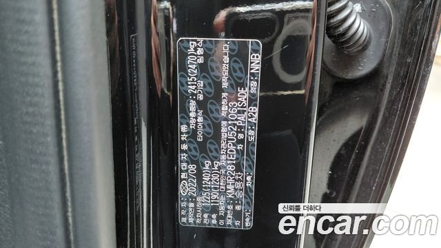 Hyundai Palisade Gasoline 3.8 4WD Exclusive 2023 — фото 32