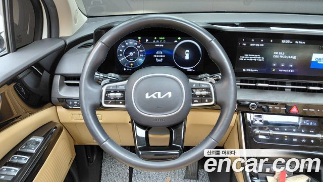 Kia Carnival (IV) Gasoline 7-Seater Outdoor Noblesse 2023 — фото 13