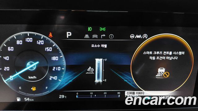Kia Carnival (IV) Diesel 9-Seater Noblesse 2022 — фото 8