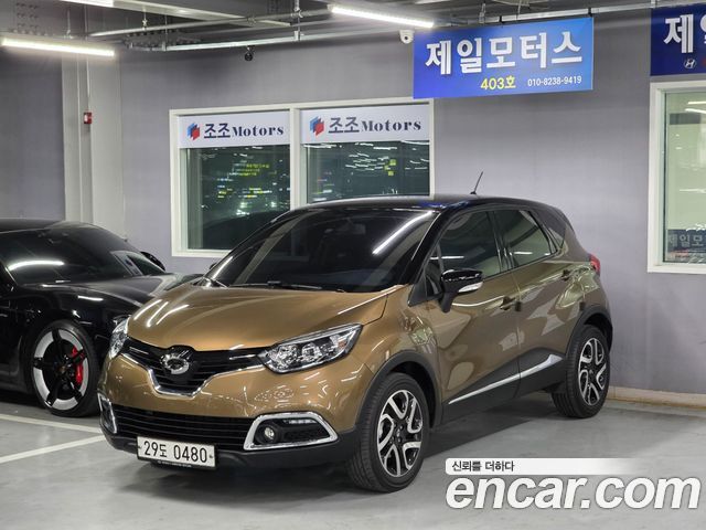 Renault Korea QM3 RE Signature
