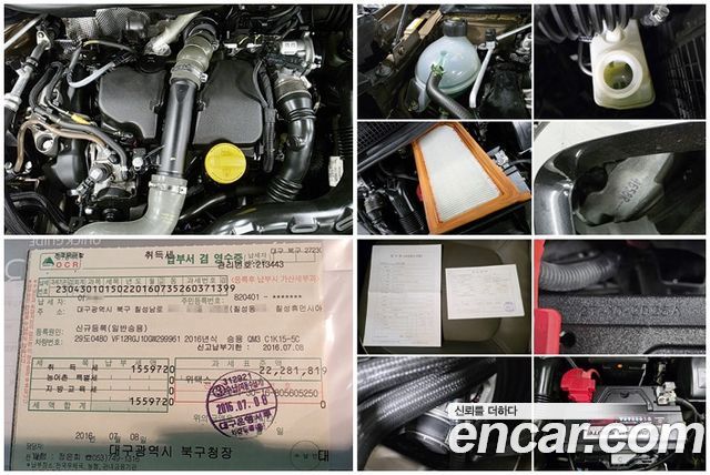 Renault Korea QM3 RE Signature 2016 — фото 23