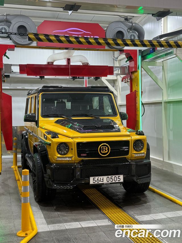 Mercedes-Benz G-Class (W463) G63 AMG Crazy COLOR EDITION