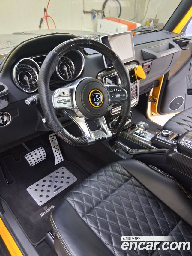 Mercedes-Benz G-Class (W463) G63 AMG Crazy COLOR EDITION 2015 — фото 7